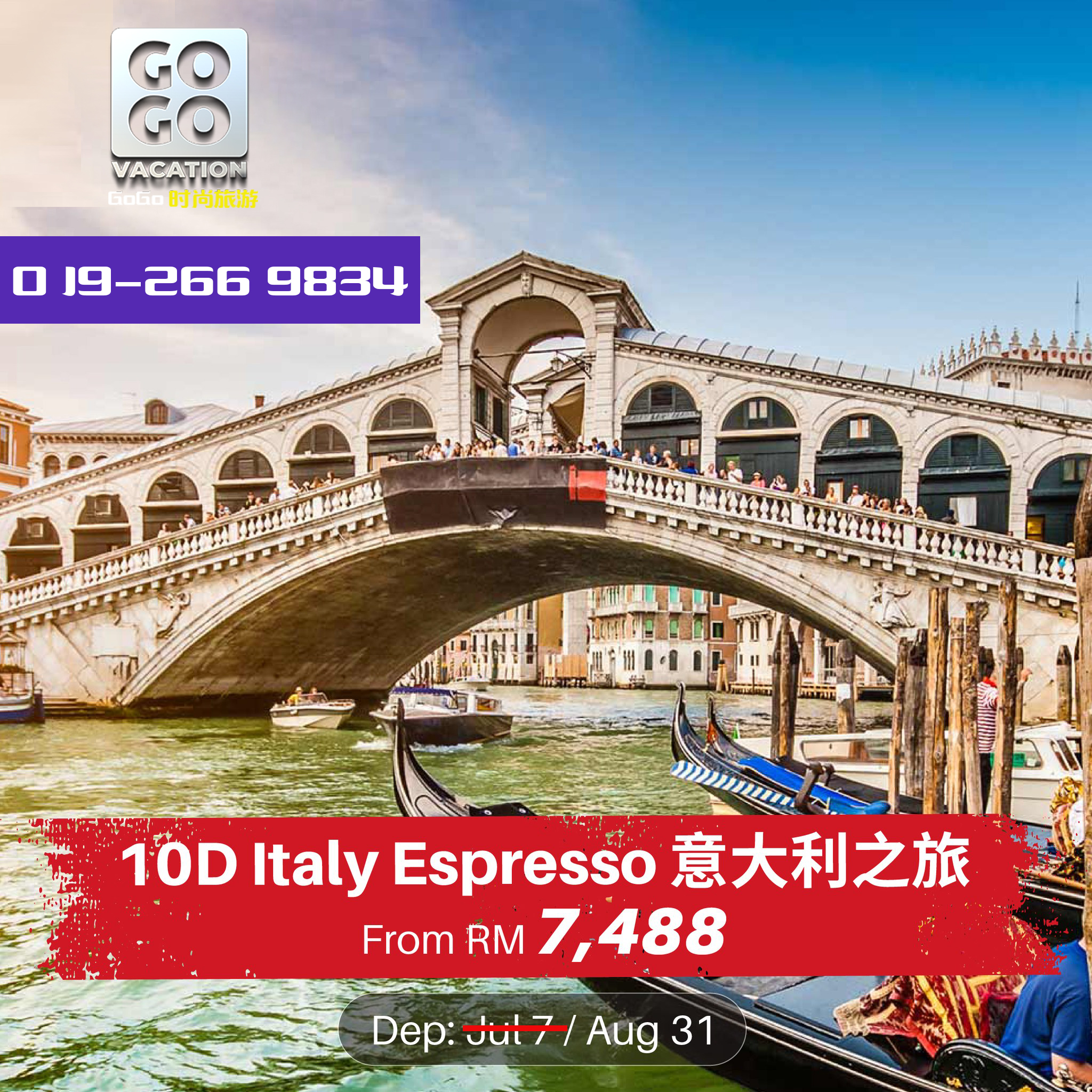 Italy